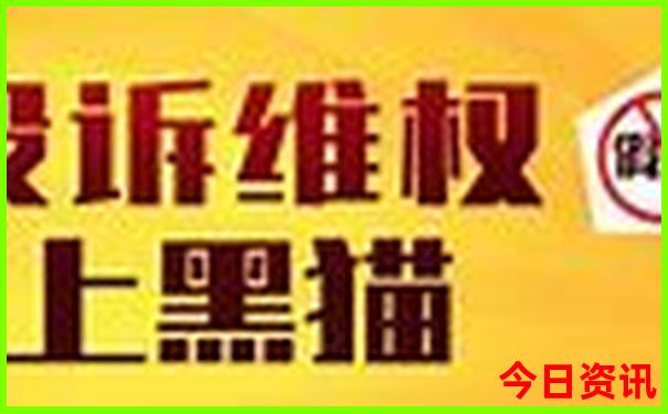 唐山自驾游两天去哪里好玩
