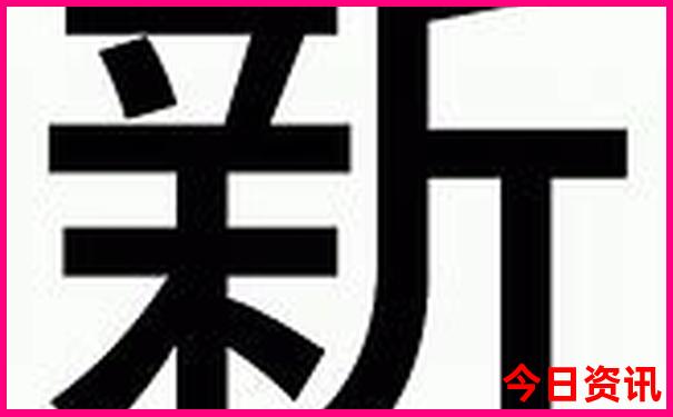 北京穷游旅游攻略